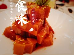 桂花糯米藕-上海和平饭店龙凤厅 Dragon Phoenix