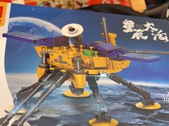 -大丰收脆鱼(浦西万达店)
