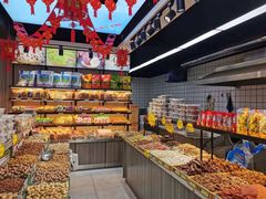 -盛文甘栗(南洪街店)