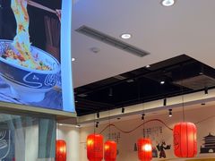 -陇上秦轩西安biangbiang面(EFC欧美金融商业城店)