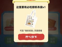 -广州花园酒店