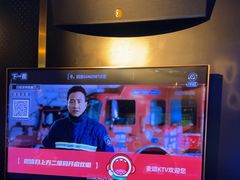-唱吧麦颂KTV(萧山加州阳光广场店)