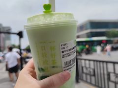 -奈雪的茶(湖滨银泰in77C区PRO店)