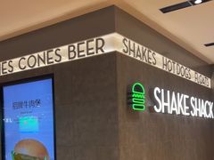 -Shake Shack(西单大悦城店)