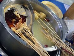 -马路边边·成都串串(翠柏路店)