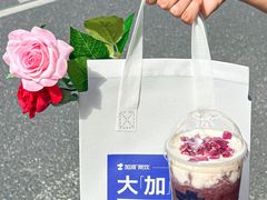 -加减茶饮(高沙店)