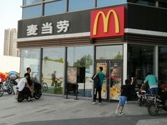 -麦当劳(保利广场店)