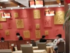 大堂-福来居烤鸭店(天坛二店)