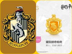 -皇城恒隆广场