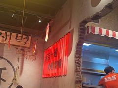 -大头叔烤鸡爪·朝鲜族烤串(天池路店)