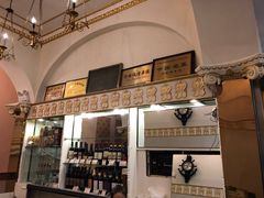 -华梅西餐厅(哈尔滨中央大街店)