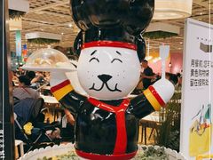 -宜家·瑞典风味餐厅(武汉荟聚中心店)