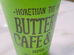 -BUTTERFUL&CREAMOROUS 黄油与面包(中山公园龙之梦店)