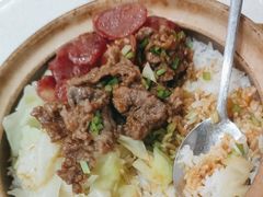 -膳心记-明火四宝煲仔饭(燕南店)