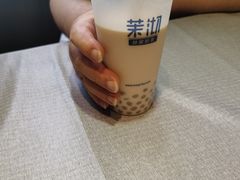 -茉沏(山塘街店)