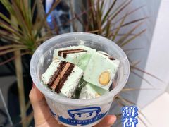 -汴梁徐先生厚切炒酸奶(西街店)