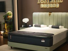 -红星美凯龙北京至尊MALL(东四环中路店)