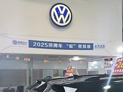 -协通上汽大众(青浦店)