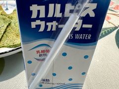 -得意楼蒸菜馆
