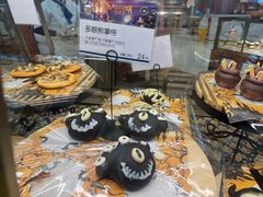 -都恩客(高岛屋百货店)