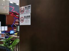 -了凡国风主题茶馆·咖啡(武侯祠锦里店)