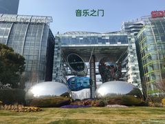 -北外滩滨江绿地