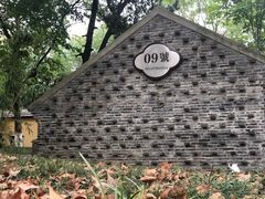 -T80科技文化国际社区-停车场