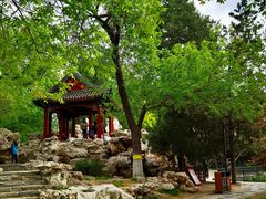 -宣武艺园