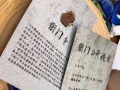 -戏精管理局·剧本杀·桌游·血染钟楼