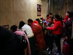 等位区-普济寺素斋