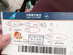-澳门威尼斯人综合度假区