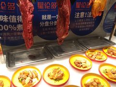 -星伦多自助料理(龙湖虹桥天街店)