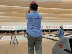 -广州保龄球馆(广州天河体育中心店)