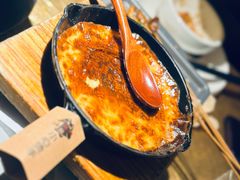 -烤匠麻辣烤鱼(锦华万达店)