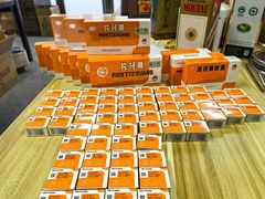 -回收烟酒冬虫夏草礼品购物卡名酒洋酒老酒(黄浦店)