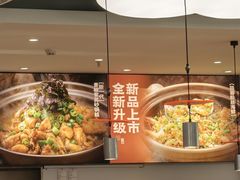 -蛙小侠(天宁吾悦店)