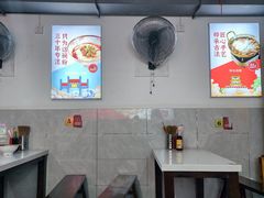 -文运街老粉店(文运街店)