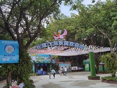-广州长隆飞鸟乐园