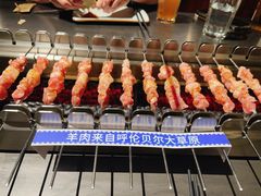 -很久以前羊肉串(朝阳路店)