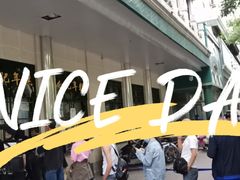 -清真·白记年糕(牛街北口店)