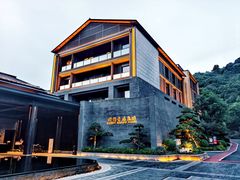 -湘湖逍遥庄园·水漾中餐厅