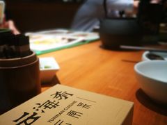 -云海肴·汽锅鸡·云南菜(高德置地店)