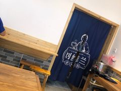 -刘维兰老素粉(化龙桥总店)
