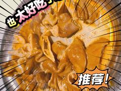 -友达面馆(广州总店)