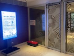 -香港ELEMENTS圆方