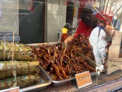 -浔蹄(南浔总店)