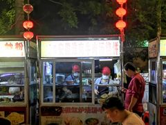 -海大南门夜市(海富街店)