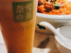 -初蓉丨遇见新川菜(亲贤街荣耀店)