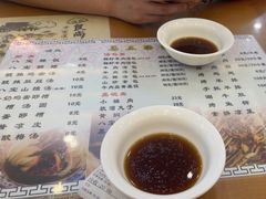 -清真马三汤包(回民街店)