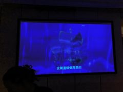 -唐宫足道·SPA·影院会馆(木渎店)